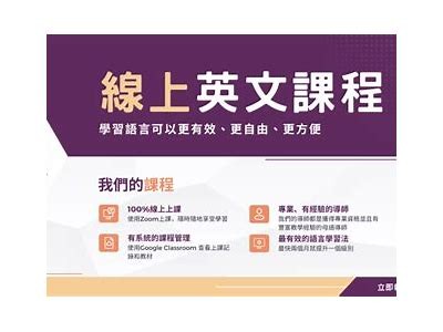 成人内容平台的安全与合规性探讨：如何选择可靠的浏览入口