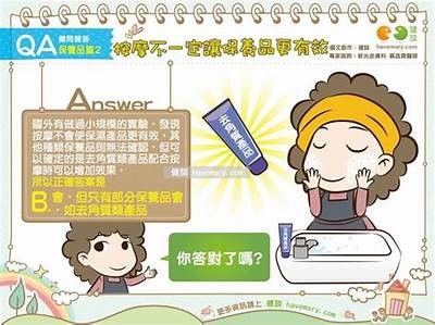 探索健康与安全的漫画阅读平台，享受多样化的优质内容！