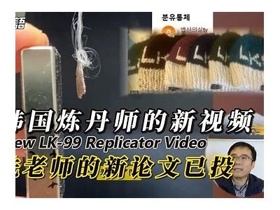 新的视频观看平台推荐与融入精彩内容的入口分享