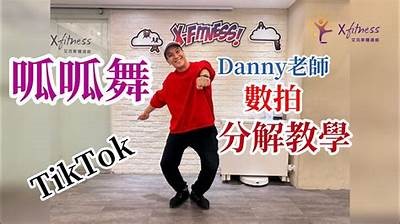 呱呱91平台使用指南与特色介绍，助您轻松进入精彩世界
