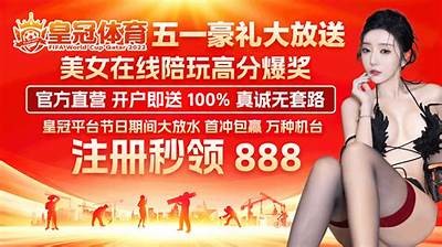 91传媒在线的官方网址入口及使用指南详解