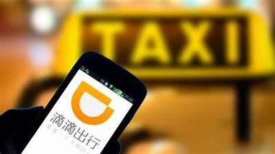 如何找到91滴滴的安全入口方法与使用技巧