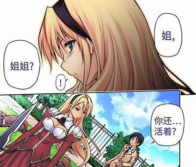免费在线阅读91漫画网站，享受海量精彩漫画内容！