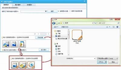 重新设计91桌面菜单入口，提升用户体验与操作便利性。