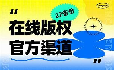 免费视频影院分享平台，畅享多种影视资源与精彩内容！
