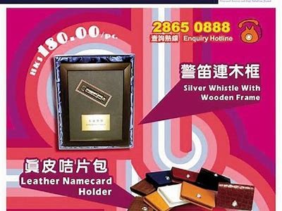 探索优质福利资源平台，获取最新优惠信息与活动公告
