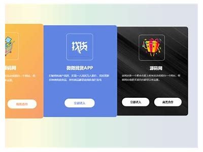 91网入口2019：探索最新信息与资源的便捷途径