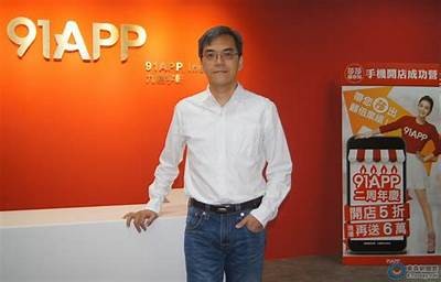 “如何顺利登录91动漫APP平台，畅享丰富动漫资源”