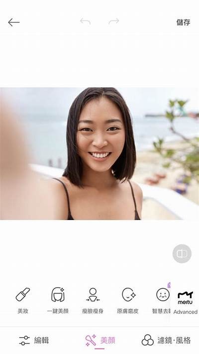 高清自拍免费视频分享，尽享精彩瞬间，轻松记录生活中的美好时刻！