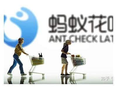 如何找到花呗的入口和使用方法？