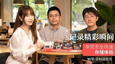 探索优质免费视频平台，享受安全、精彩的在线观影体验