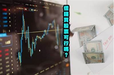 申请91随便花贷款的途径和详细指引解析