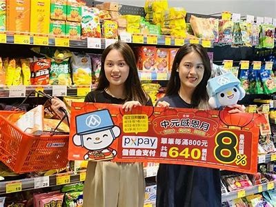热销商家推荐专区：发现91家受欢迎的优质店铺