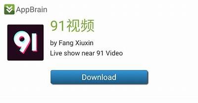 手机视频播放体验提升：91影视app推荐与使用指南