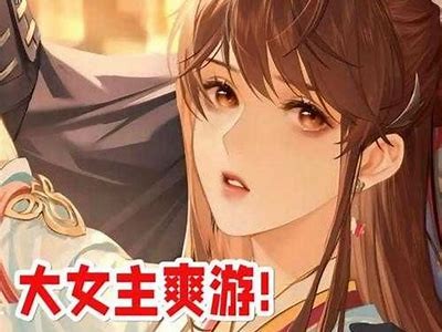 探索91图片入口，发现海量精彩图片与独特视觉体验！