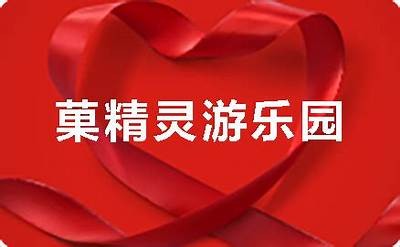 《91国产区入口指南：安全获取资源的最佳途径》
