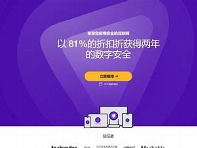 探索多元影视世界，免费观看欧美精彩佳作大集合