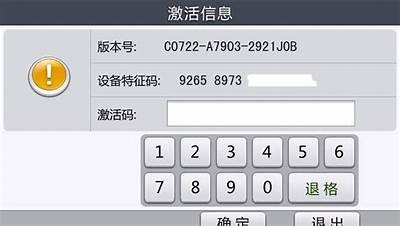 《访问91最新官网入口的安全指南与使用注意事项》