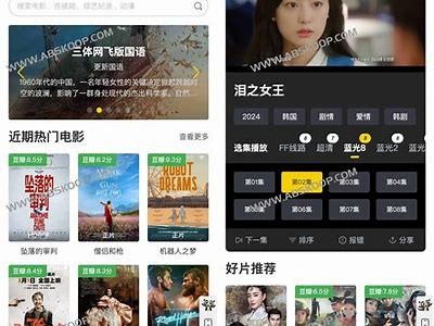 动漫观看平台推荐：免费获取精彩91动漫的入口指南