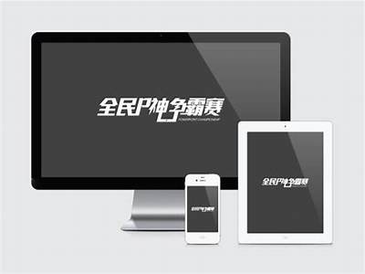 请提供您想要重新生成标题的动作电影名称。