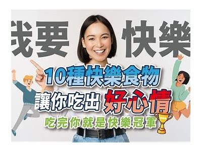 《畅享水莓乐趣，100部精彩免费视频任你观看！》