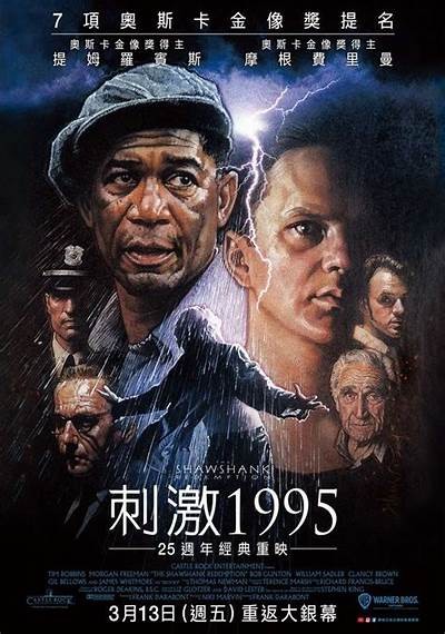 探索刺激与娱乐的全新方式：91平台的最新活动与特色介绍