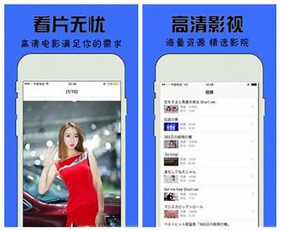 最新91TV入口链接分享，畅享精彩影视无限播放！