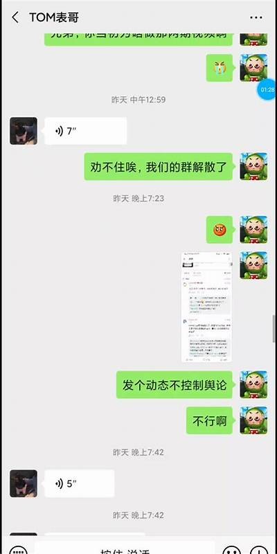 最新91大神影视平台入口分享，畅享优质影视内容，无需烦恼注册问题！