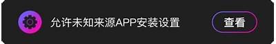 官方渠道免费观看91平台精彩内容，尽享丰富娱乐体验。
