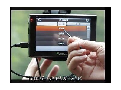 全面探索91导航入口，畅享快速跳转服务与智能搜索功能