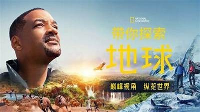 《秦先生带你探索91视频的精彩世界与观看技巧》