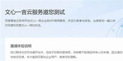 请访问91论坛的官方入口，获取最新资讯与论坛动态。