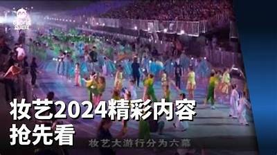 探索各类精彩短视频，畅享无限乐趣与创意内容！