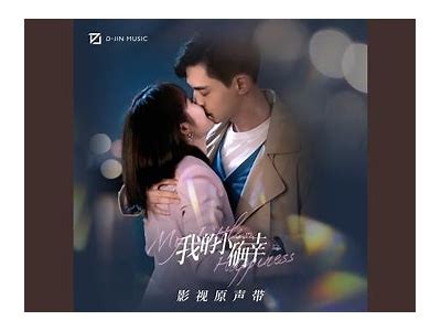 亲密互动：探索性感与浪漫的真实体验视频合集