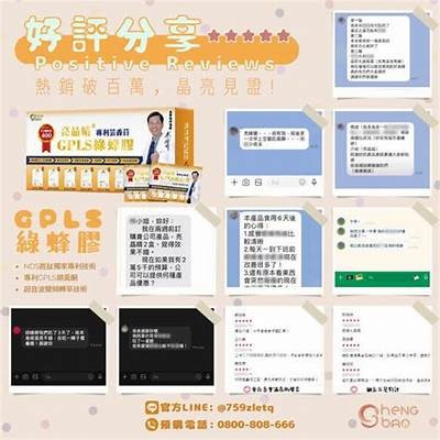 精彩视频分享平台，尽享丰富多彩的在线娱乐内容！
