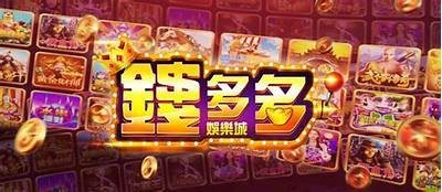 “探索怡春院的在线娱乐平台，畅享多样化视频内容”