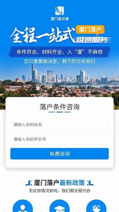 午夜精选福利入口，尽享优质内容与娱乐体验。