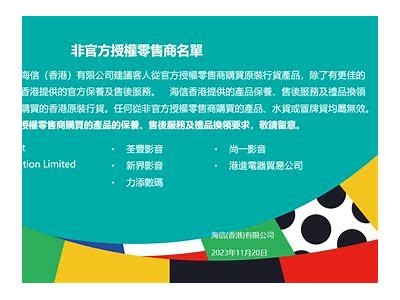 《尚先生在线全集免费观看》改为《尚先生系列全集在线观赏，无需会员，尽享精彩剧情》。