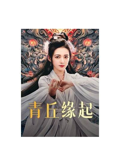 深夜影院：免费观看精彩影片，畅享夜晚的影视时光