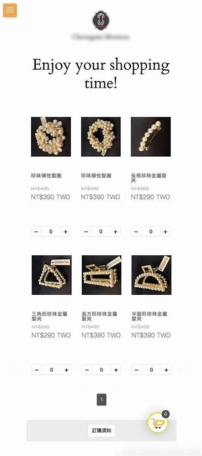 91折扣手游官方入口指南，畅享优惠娱乐体验！