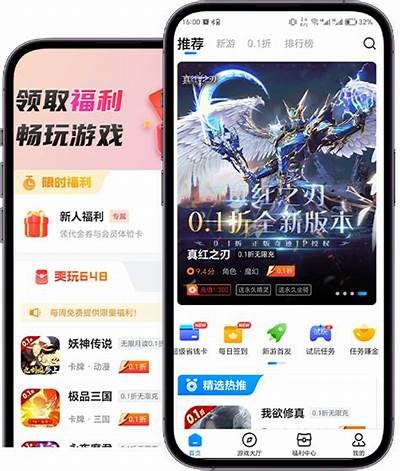91折扣手游官方入口指南，畅享优惠娱乐体验！