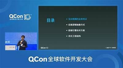 探索最新在线互动视频平台，畅享多元化娱乐体验！