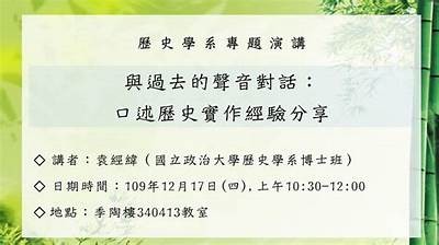 “1991年经典视频回顾：感受历史瞬间的魅力与情怀”