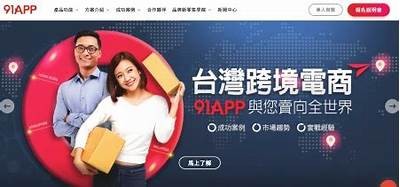 了解91入口的最新功能及使用指南，让您轻松掌握各类资源。