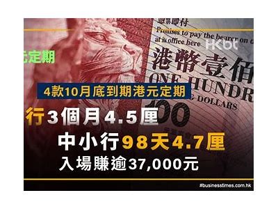 “91分期服务入口：轻松享受灵活分期付款选项”