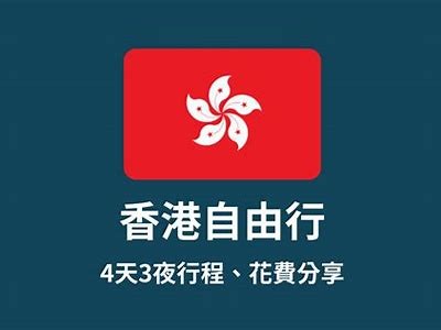 全新法克导航入口，畅享便捷在线服务与优质资源分享平台