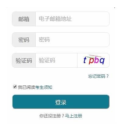 《如何顺利访问91好信贷款APP的官方入口指南》