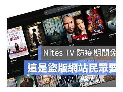 安全可靠的网络在线观看平台推荐与使用指南