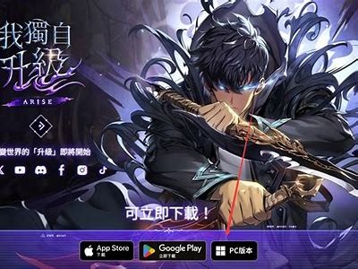 最新91大神登录平台入口指南，快速访问全新游戏体验！
