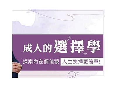 探索适合成人用户的安全和合规的软件平台